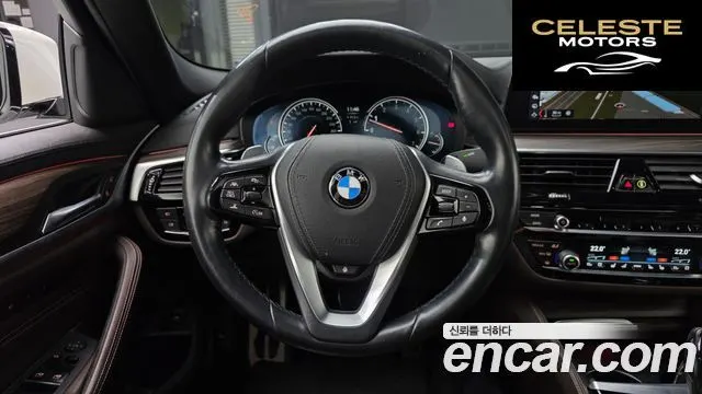 BMW Série 5 (G30) 530i M Sport Plus 2018 — photo 13 sur 20