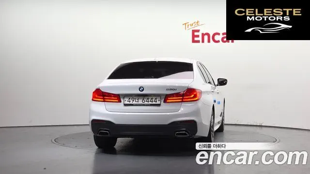 BMW Série 5 (G30) 530i M Sport Plus 2018 — photo 4 sur 20