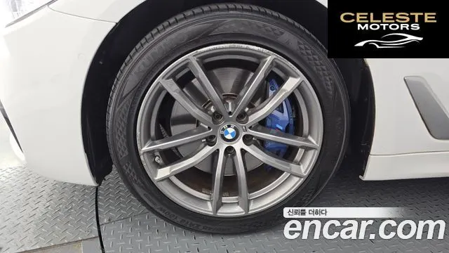 BMW Série 5 (G30) 530i M Sport Plus 2018 — photo 5 sur 20