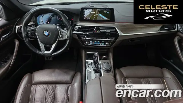 BMW Série 5 (G30) 530i M Sport Plus 2018 — photo 7 sur 20