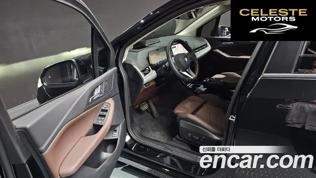 BMW Série 2 Active Tourer (U06) 220i 2025 — photo 11 sur 20