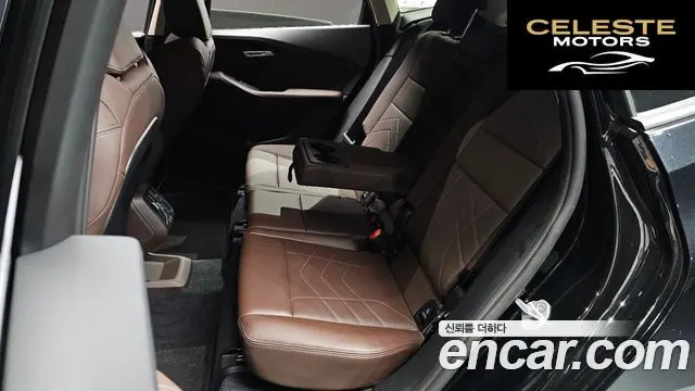 BMW Série 2 Active Tourer (U06) 220i 2025 — photo 12 sur 20