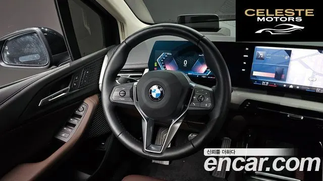 BMW Série 2 Active Tourer (U06) 220i 2025 — photo 13 sur 20