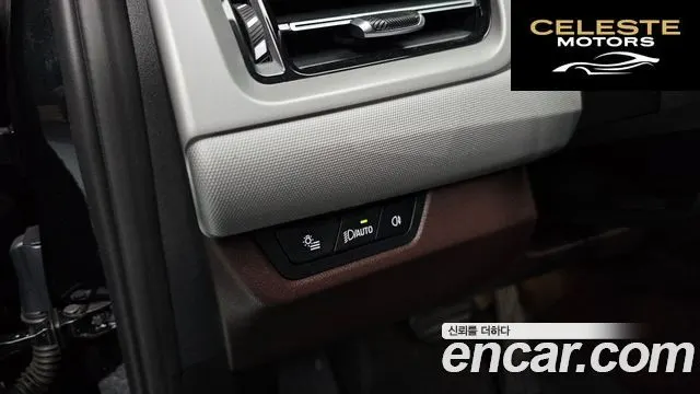 BMW Série 2 Active Tourer (U06) 220i 2025 — photo 16 sur 20