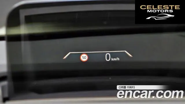 BMW Série 2 Active Tourer (U06) 220i 2025 — photo 19 sur 20