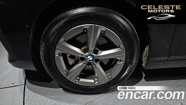 BMW Série 2 Active Tourer (U06) 220i 2025 — photo 5 sur 20