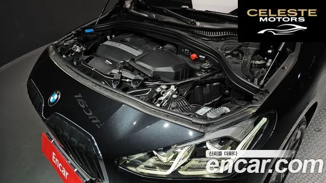 BMW Série 2 Active Tourer (U06) 220i 2025 — photo 6 sur 20