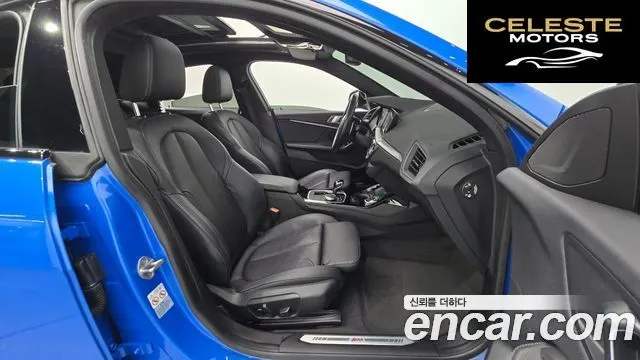 BMW Série 2 Gran Coupé (F44) 220i M Sport 2022 — photo 11 sur 26