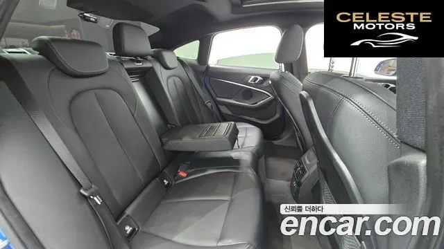 BMW Série 2 Gran Coupé (F44) 220i M Sport 2022 — photo 12 sur 26