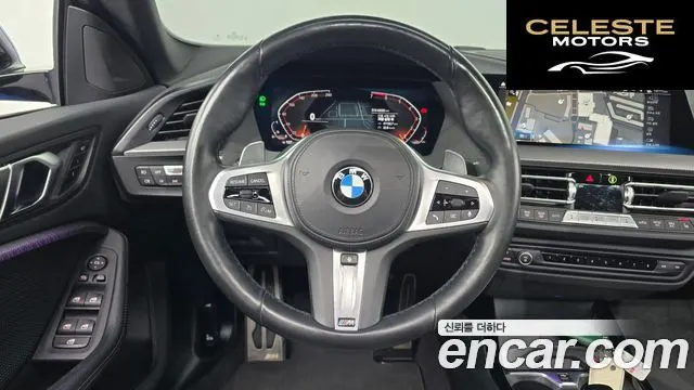 BMW Série 2 Gran Coupé (F44) 220i M Sport 2022 — photo 13 sur 26