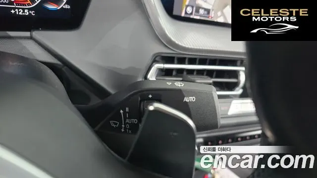 BMW Série 2 Gran Coupé (F44) 220i M Sport 2022 — photo 18 sur 26