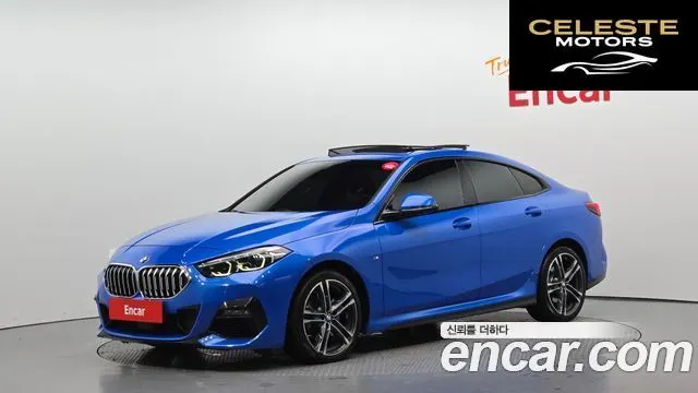 BMW Série 2 Gran Coupé (F44) 220i M Sport 2022 — photo 26 sur 26