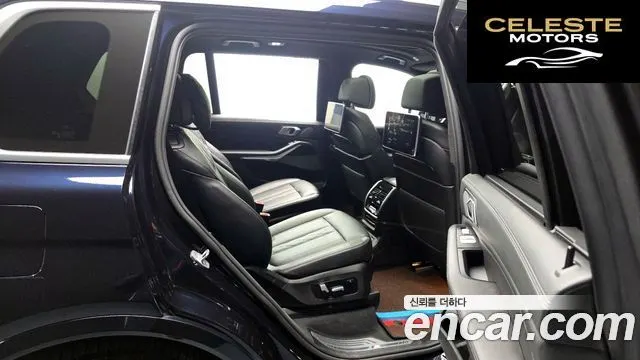 BMW X7 (G07) xDrive 40i M Sport 6 places 2021 — photo 12 sur 20