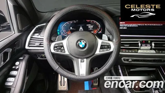 BMW X7 (G07) xDrive 40i M Sport 6 places 2021 — photo 13 sur 20