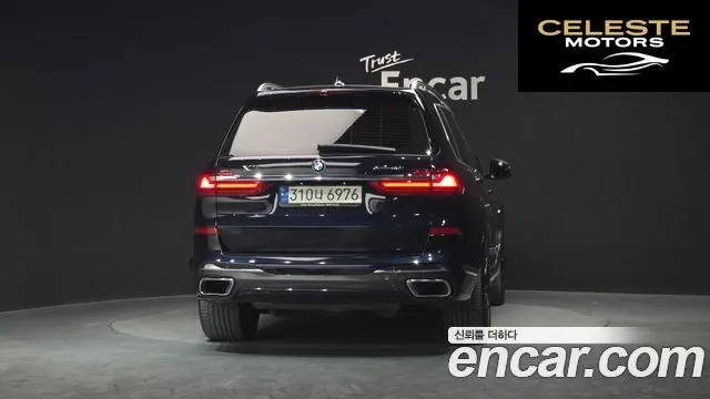 BMW X7 (G07) xDrive 40i M Sport 6 places 2021 — photo 4 sur 20
