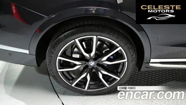 BMW X7 (G07) xDrive 40i M Sport 6 places 2021 — photo 5 sur 20