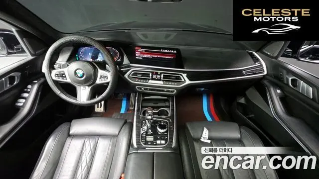 BMW X7 (G07) xDrive 40i M Sport 6 places 2021 — photo 7 sur 20