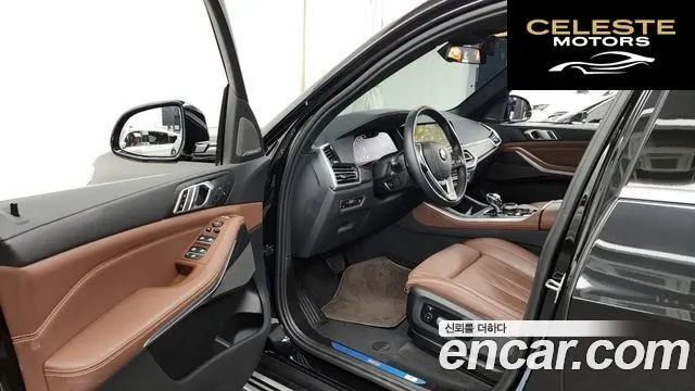 BMW X5 (G05) xDrive 30d xLine 2023 — photo 10 sur 20