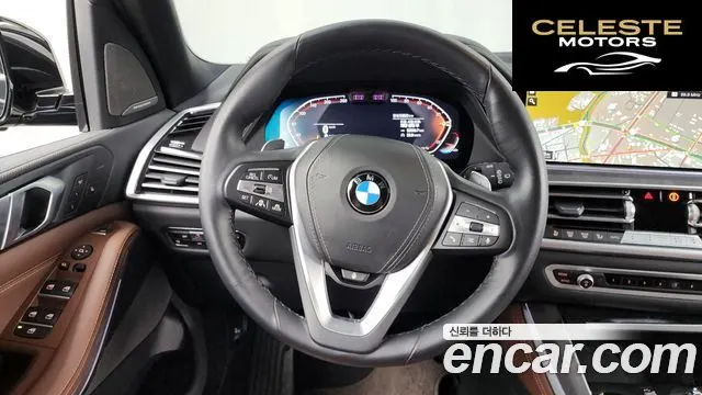 BMW X5 (G05) xDrive 30d xLine 2023 — photo 13 sur 20