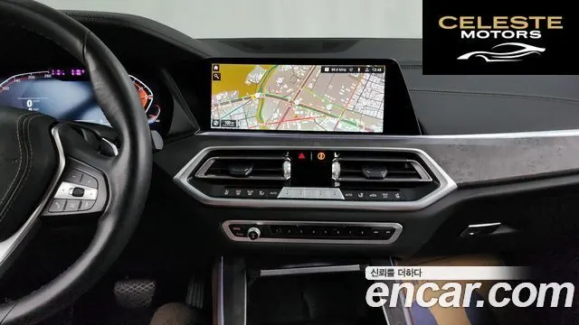 BMW X5 (G05) xDrive 30d xLine 2023 — photo 14 sur 20