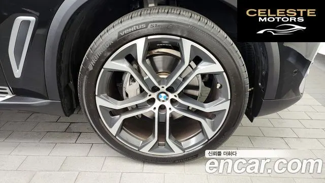 BMW X5 (G05) xDrive 30d xLine 2023 — photo 5 sur 20