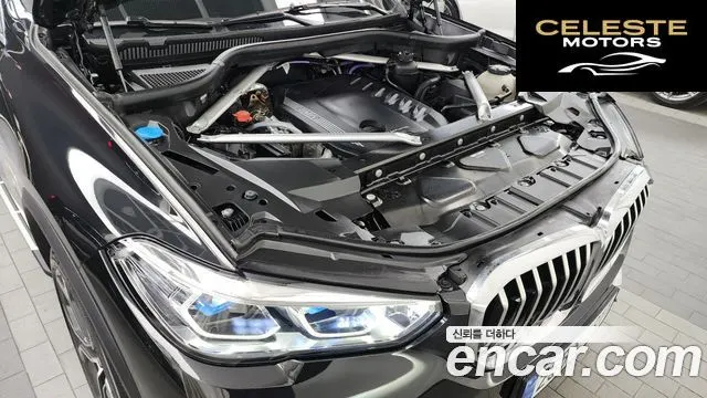 BMW X5 (G05) xDrive 30d xLine 2023 — photo 6 sur 20