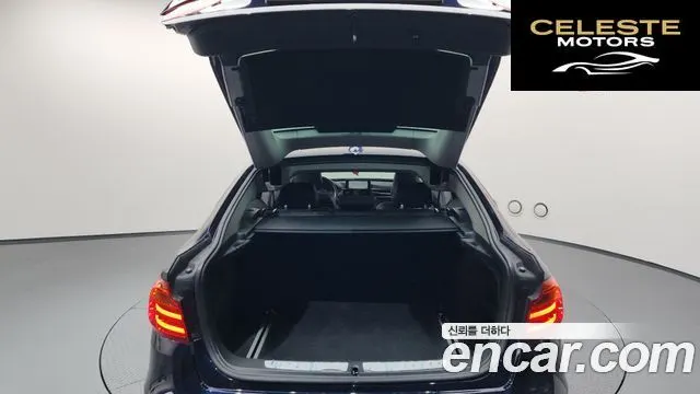BMW Série 3 GT (F34) GT 320d 2015 — photo 20 sur 20