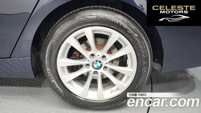 BMW Série 3 GT (F34) GT 320d 2015 — photo 5 sur 20