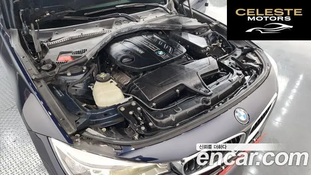 BMW Série 3 GT (F34) GT 320d 2015 — photo 6 sur 20