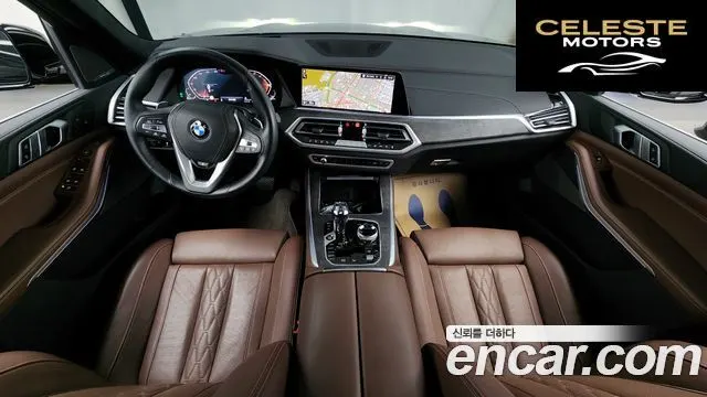 BMW X5 (G05) xDrive 30d xLine 2023 — photo 7 sur 20