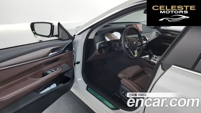 BMW Série 6 GT (G32) 630i xDrive Luxury 2024 — photo 10 sur 20