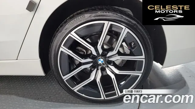 BMW Série 6 GT (G32) 630i xDrive Luxury 2024 — photo 5 sur 20