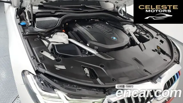 BMW Série 6 GT (G32) 630i xDrive Luxury 2024 — photo 6 sur 20
