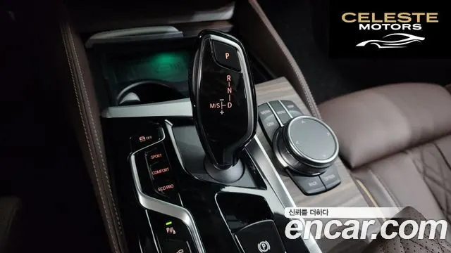 BMW Série 6 GT (G32) 630i xDrive Luxury 2024 — photo 9 sur 20