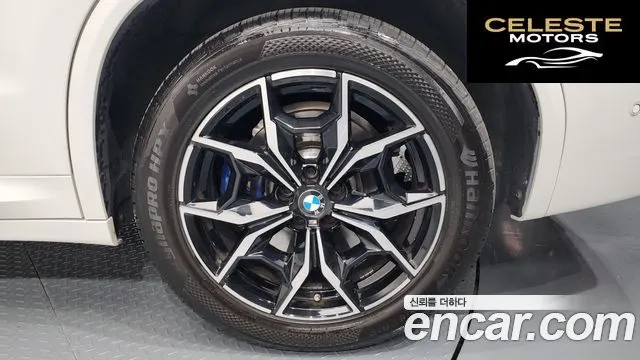 BMW X3 (G01) xDrive 20i M Sport 2023 — photo 5 sur 26