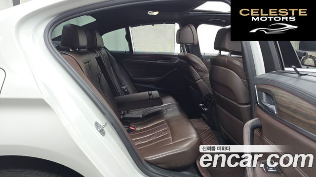 BMW Série 5 (G30) 520d xDrive M Sport Plus 2018 — photo 12 sur 20