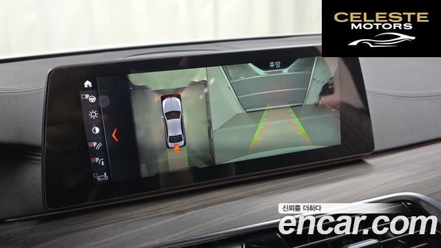 BMW Série 5 (G30) 520d xDrive M Sport Plus 2018 — photo 15 sur 20