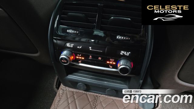 BMW Série 5 (G30) 520d xDrive M Sport Plus 2018 — photo 19 sur 20
