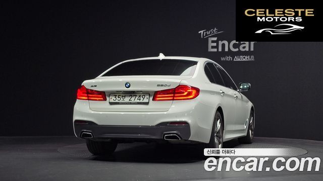 BMW Série 5 (G30) 520d xDrive M Sport Plus 2018 — photo 4 sur 20