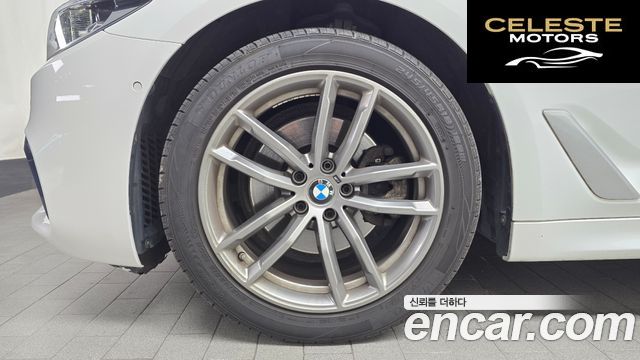 BMW Série 5 (G30) 520d xDrive M Sport Plus 2018 — photo 5 sur 20