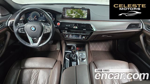 BMW Série 5 (G30) 520d xDrive M Sport Plus 2018 — photo 7 sur 20