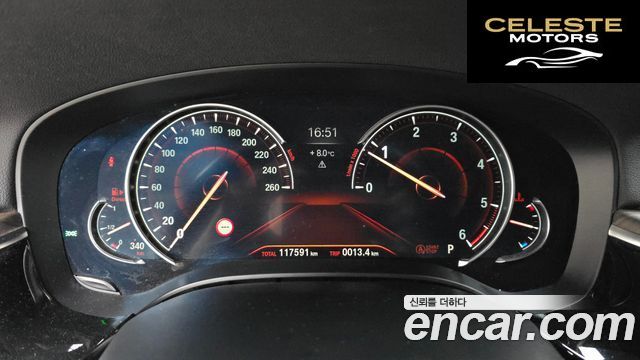 BMW Série 5 (G30) 520d xDrive M Sport Plus 2018 — photo 8 sur 20