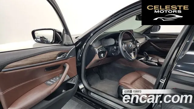 BMW Série 5 (G30) 530i Luxury 2021 — photo 10 sur 20