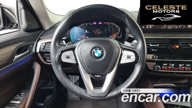 BMW Série 5 (G30) 530i Luxury 2021 — photo 13 sur 20