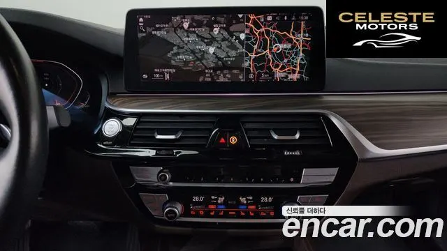 BMW Série 5 (G30) 530i Luxury 2021 — photo 14 sur 20