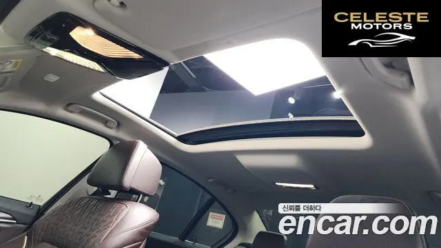 BMW Série 5 (G30) 530i Luxury 2021 — photo 18 sur 20