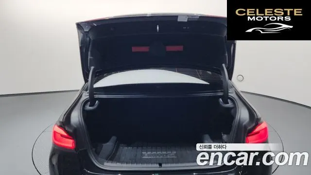 BMW Série 5 (G30) 530i Luxury 2021 — photo 20 sur 20