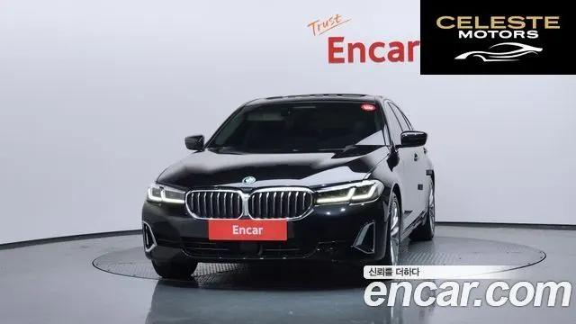 BMW Série 5 (G30) 530i Luxury 2021 — photo 3 sur 20