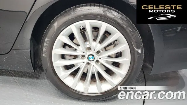 BMW Série 5 (G30) 530i Luxury 2021 — photo 5 sur 20