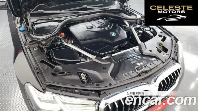 BMW Série 5 (G30) 530i Luxury 2021 — photo 6 sur 20